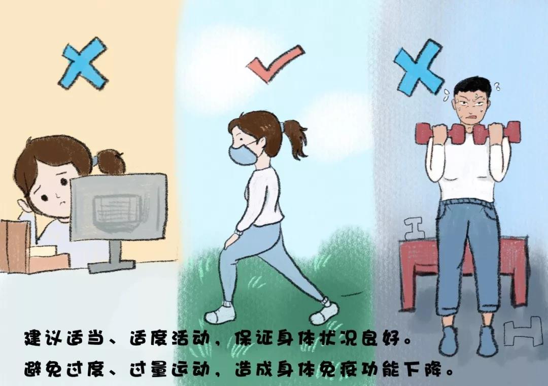 微信圖片_20200217174354.jpg